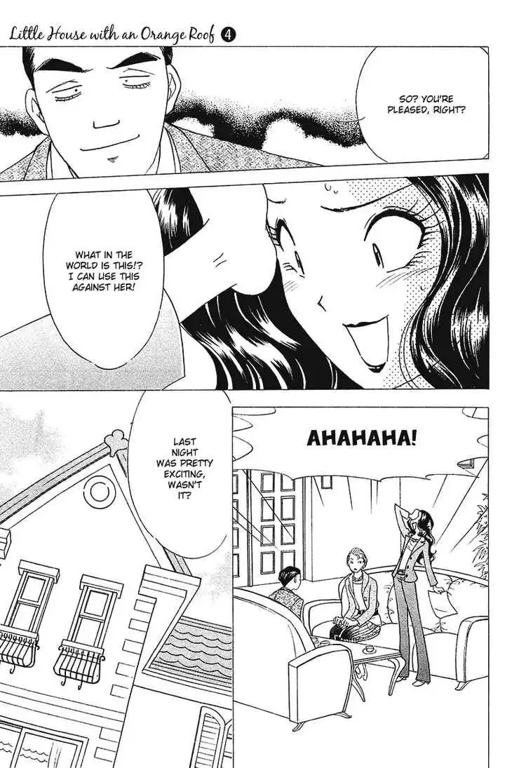 Orange Yane no Chiisana Ie Chapter 25 16